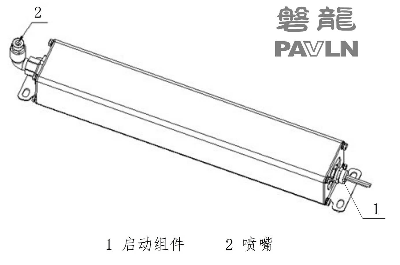 预制式全氟己酮灭火装置（探火管式）